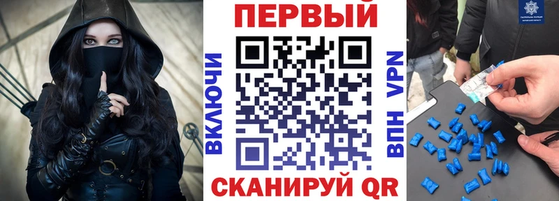 АМФ 98% Вытегра
