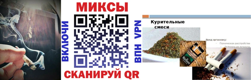 Бутират оксана  Купить  Вытегра 