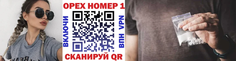 COCAIN Перу Вытегра