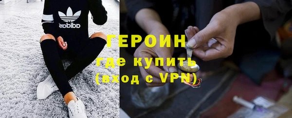 ECSTASY Богородицк