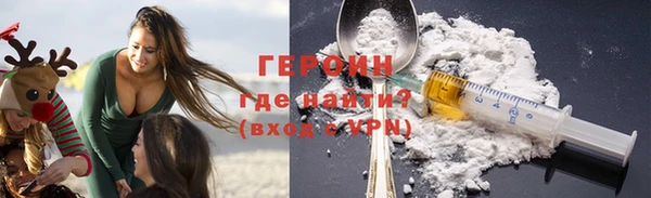 дурь Мегион