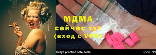 кокс Медногорск