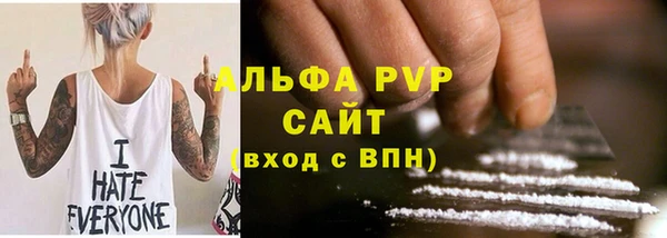 марки nbome Богородск