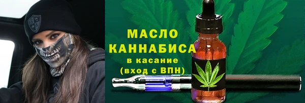 марки lsd Богданович