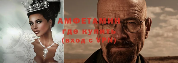 хмурый Баксан