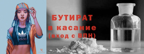 хмурый Баксан