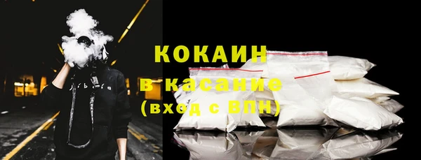 мдма Медвежьегорск