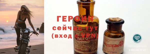 марки lsd Богданович