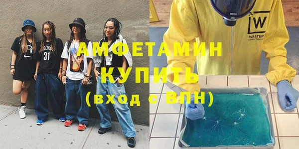 хмурый Баксан