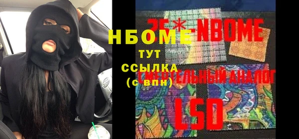 дурь Мегион