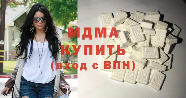 хмурый Баксан