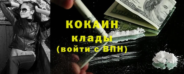 хмурый Баксан