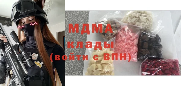 кокс Медногорск