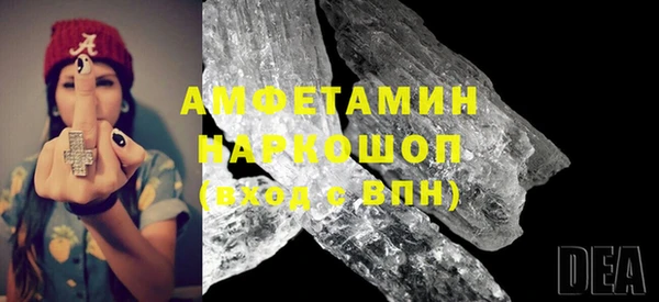 марки lsd Богданович