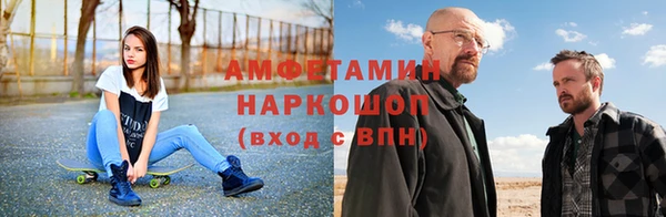 хмурый Баксан